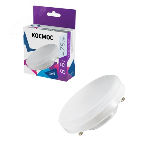 Лампа светодиодная LED 8Вт 220В GX53 6500K холодный 640 лм - фото 2