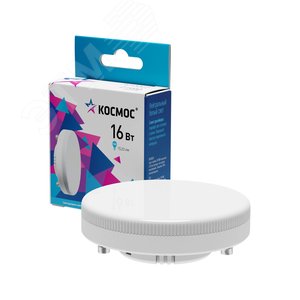 Изображение товара Лампа светодиодная LED 16Вт 220В GX53 4500K белый 1520 лм (шт)
