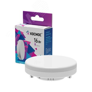 Лампа светодиодная LED 16Вт 220В GX53 6500K холодный 1520 лм - фото 1