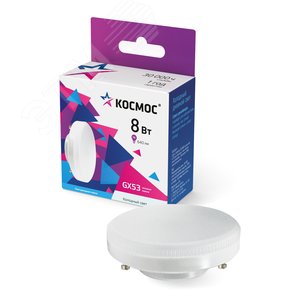 Лампа светодиодная LED 8Вт 220В GX53 6500K холодный 640 лм - фото 1