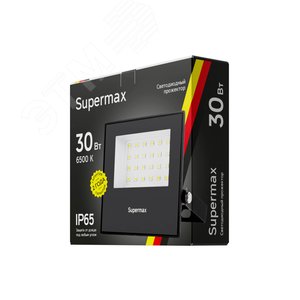 Прожектор светодиодный Supermax 30 Вт 3000 Лм IP65 6500К - фото 2