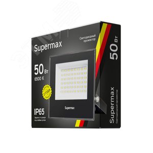 Прожектор светодиодный Supermax 50 Вт 5000 Лм IP65 6500К - фото 2