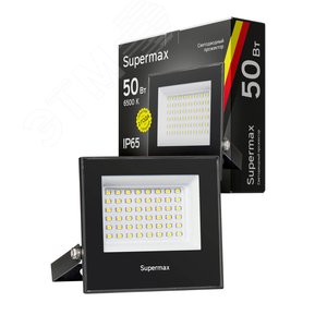 Прожектор светодиодный Supermax 50 Вт 5000 Лм IP65 6500К - фото 3