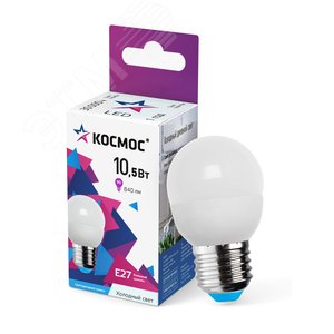 Лампа светодиодная LED 10.5Вт Шар 220В Е27 D45х82 6500К холодный 840 лм - фото 1
