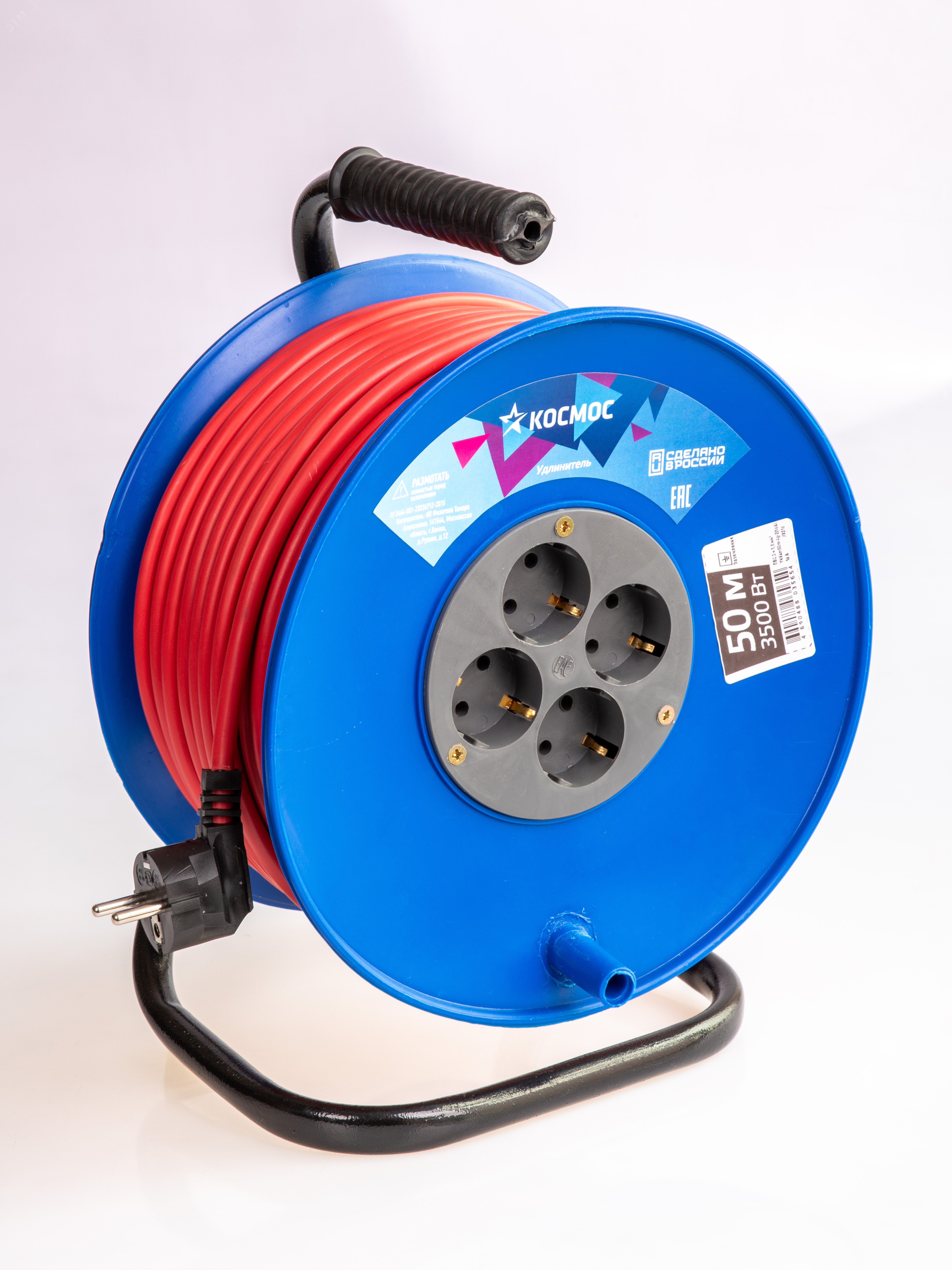 Изображение товара Удлинитель катушка 16А 4 гнезда 50м с заземлением ПВС Россия