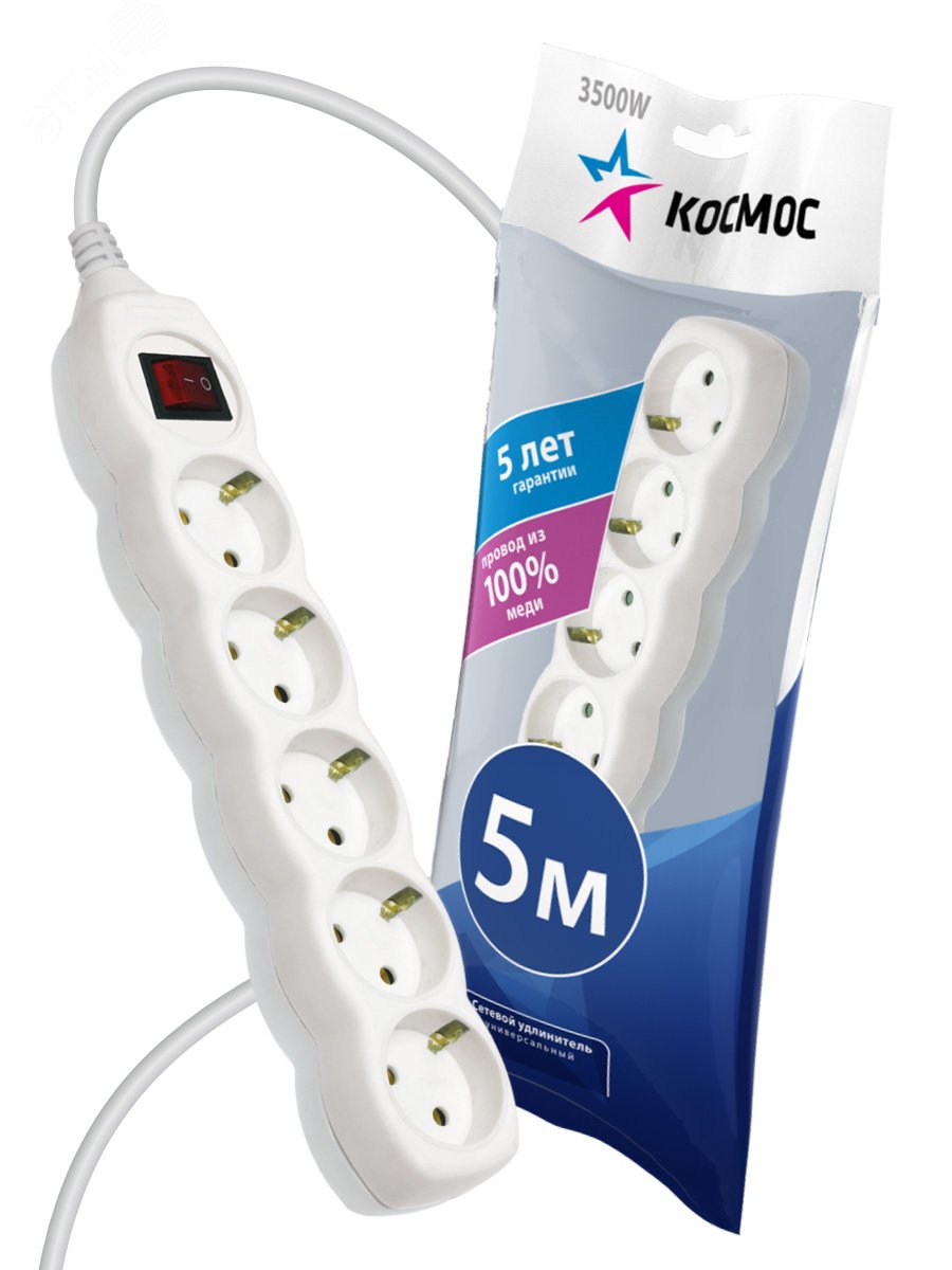 Изображение товара Удлинитель бытовой 5м с 5 гнездами заземлением и выключателем