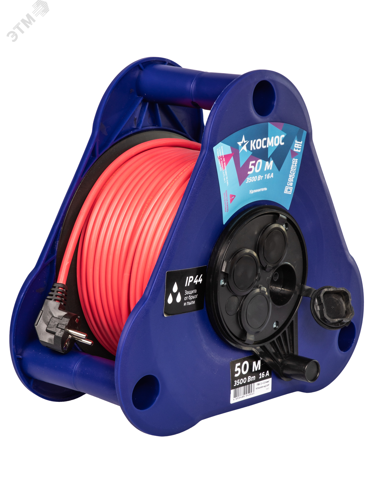 Изображение товара Удлинитель (катушка-треуг) 16А 3500Вт 4 гн ПВС 2x2,5 (50м) IP44 УКП (шт)
