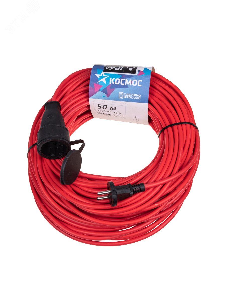 Изображение товара Удлинитель шнур 50м с одним гнездом 16А 220В ПВС IP20
