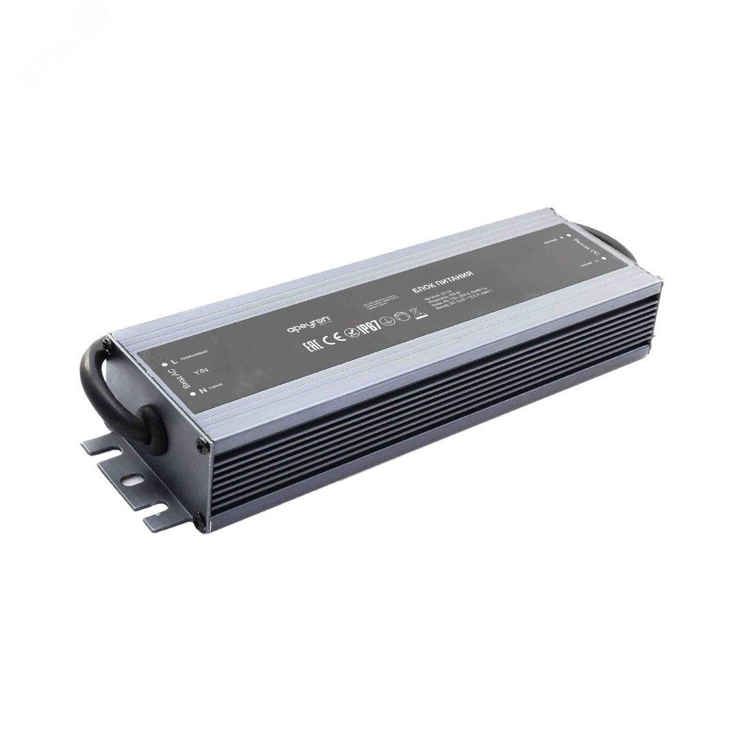 Изображение товара Блок питания для светодиодных лент 12В IP67 150Вт APEYRON