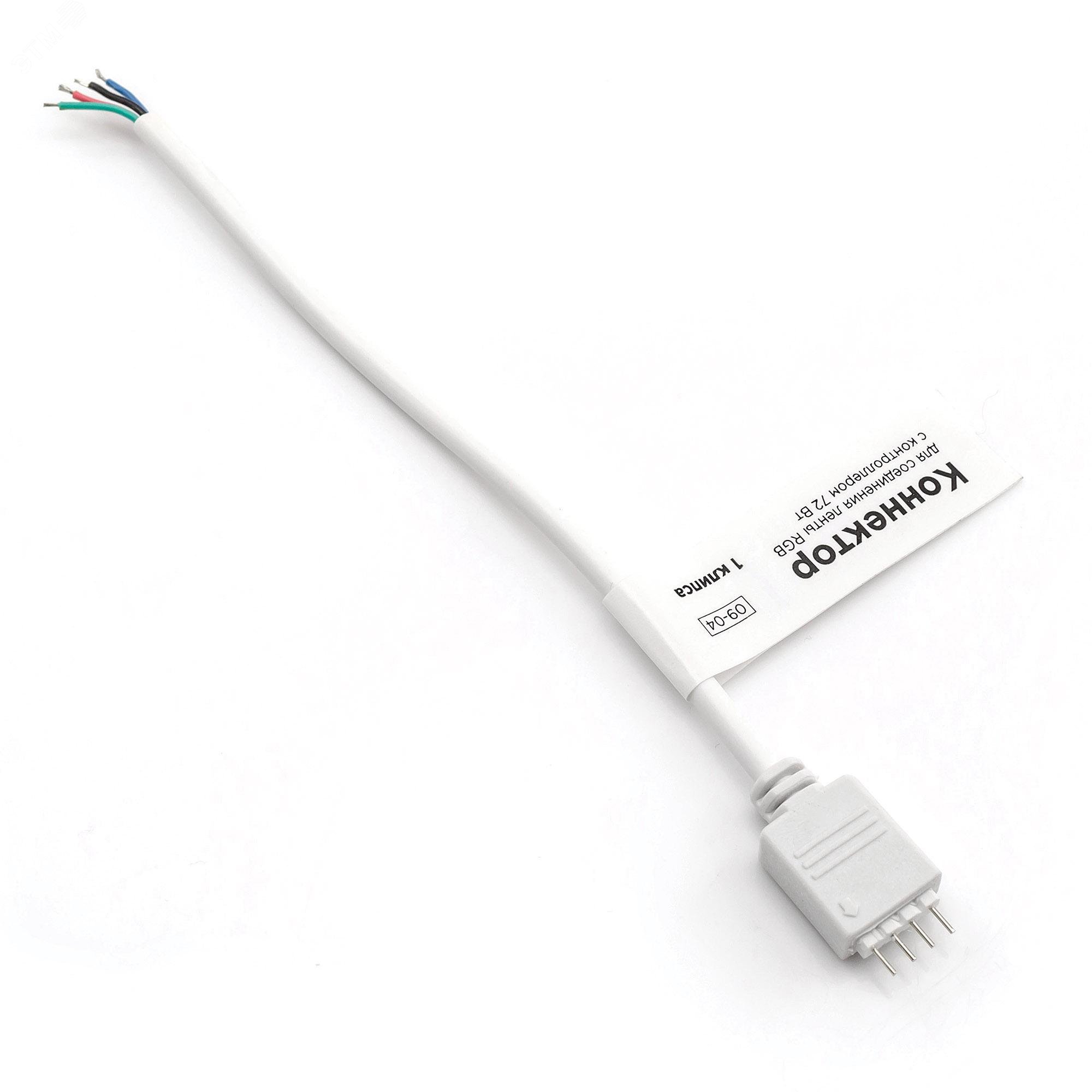 Изображение товара Коннектор для RGB/CCT ленты 10 мм АПейрон быстрое подключение Изображение товара Коннектор для RGB/CCT ленты 10 мм АПейрон быстрое подключение