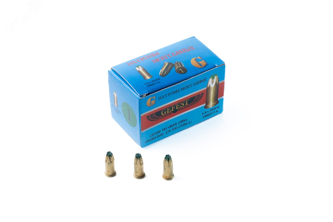 Изображение товара Патрон монтажный Д1 6,8х18(красный) (упак) Изображение товара Патрон монтажный Д1 6,8х18(красный) (упак)