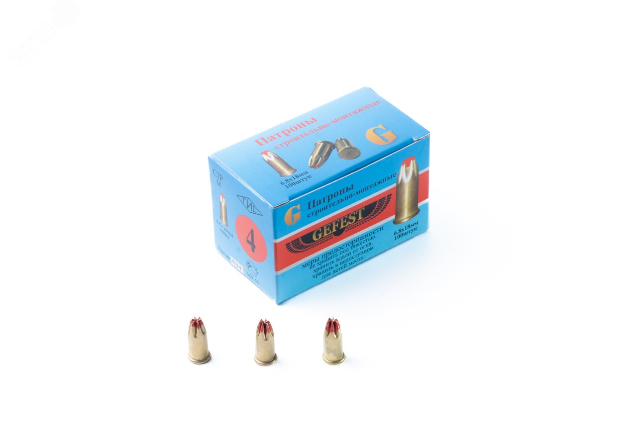 Изображение товара Патрон монтажный Д5 6,8х11(чёрный) (упак) Изображение товара Патрон монтажный Д5 6,8х11(чёрный) (упак)