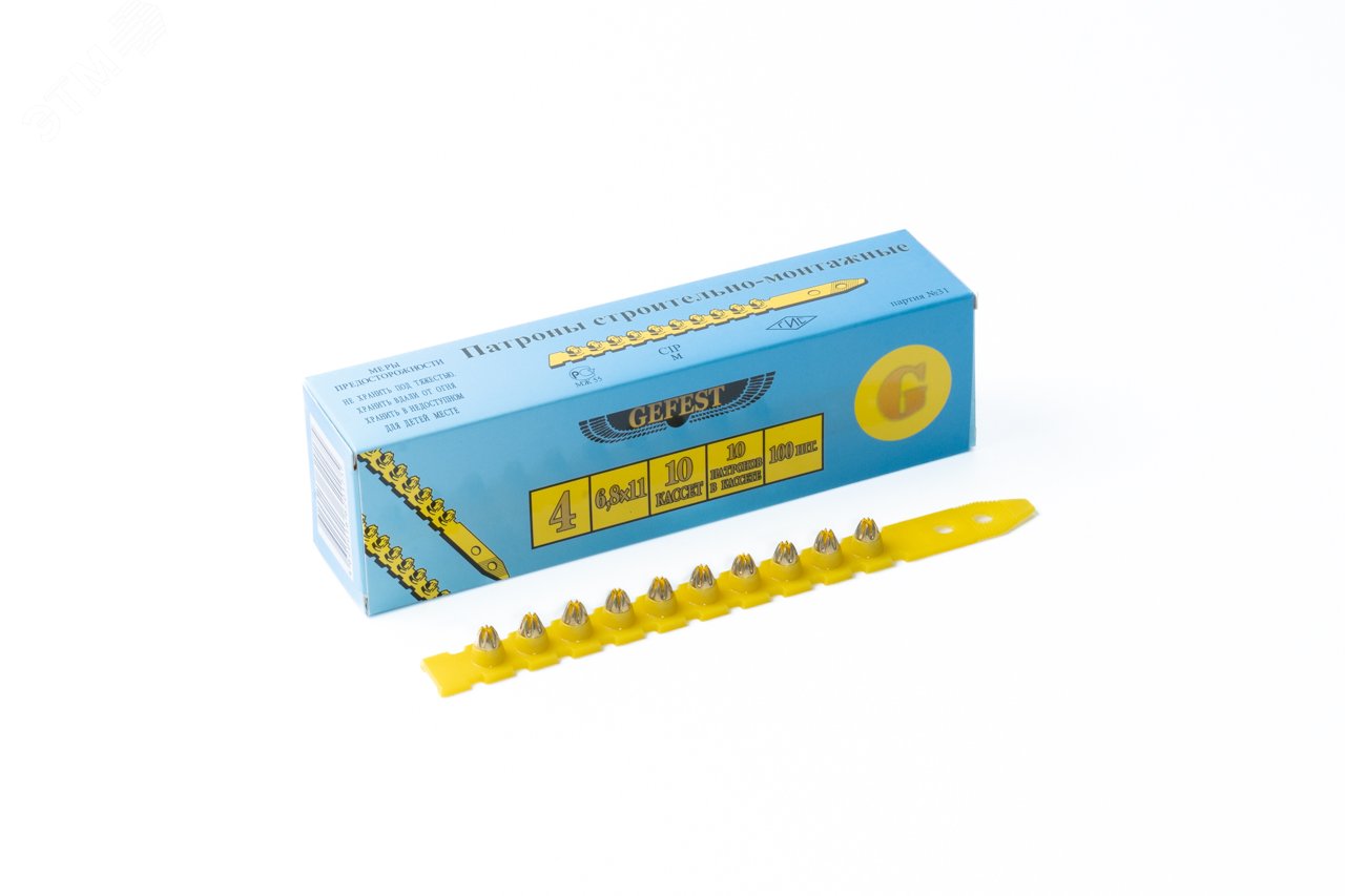 Изображение товара Патрон монтажный К4 6,8х11(жёлтый) (упак) Изображение товара Патрон монтажный К4 6,8х11(жёлтый) (упак)