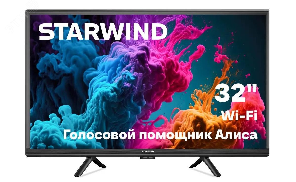 Изображение товара Телевизор LED 32'' HD 60Hz DVB-T DVB-T2 DVB-C DVB-S DVB-S2 USB WiFi Smart TV, черный (шт)