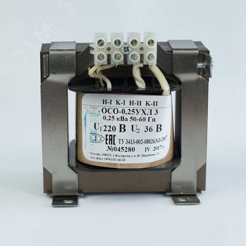 Изображение товара Трансформатор напряжения понижающий ОСО-0.25-09 УХЛ 3 380/220 (шт)