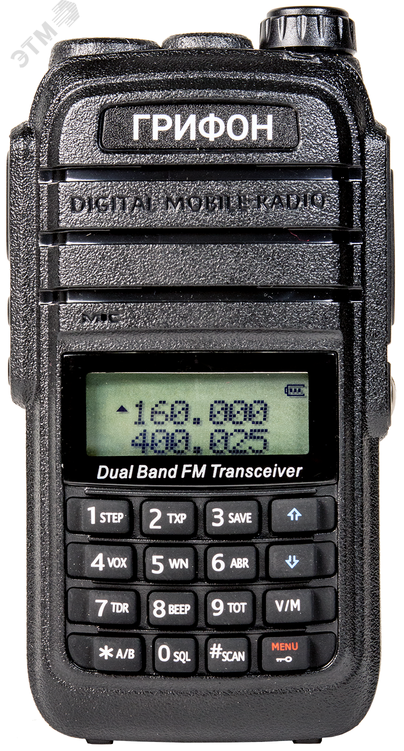 Изображение товара Радиостанция аналоговая портативная G-6 UHF, VHF 136-174 и 400-520 МГц 5Вт 1800 мАч IP-54 (шт) Изображение товара Радиостанция аналоговая портативная G-6 UHF, VHF 136-174 и 400-520 МГц 5Вт 1800 мАч IP-54 (шт)