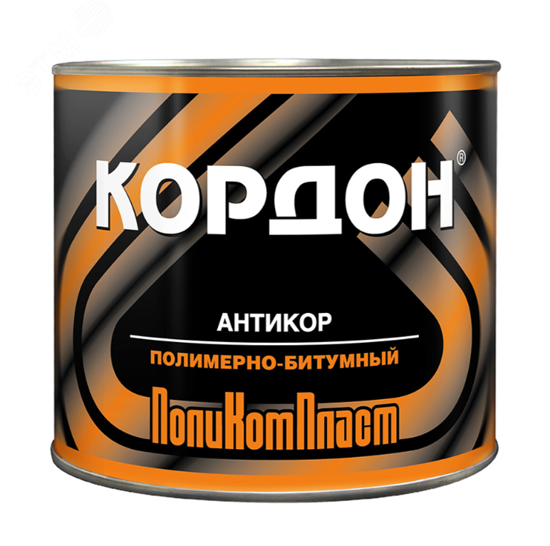 Изображение товара Антикоррозионное покрытие Кордон 2,3кг (шт) Изображение товара Антикоррозионное покрытие Кордон 2,3кг (шт)
