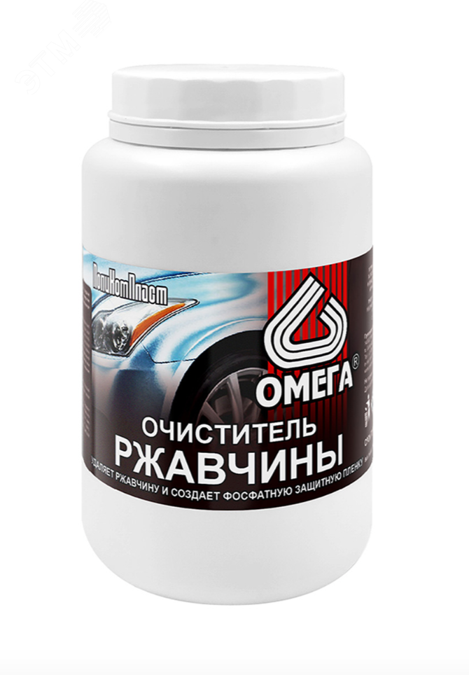Изображение товара "Очиститель ржавчины ""Омега""" (шт)