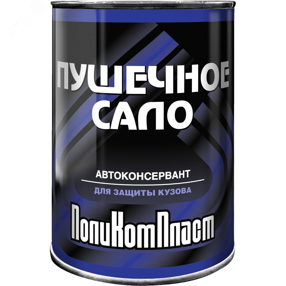 Изображение товара Автоконсервант ПушСало 0,7кг (шт)