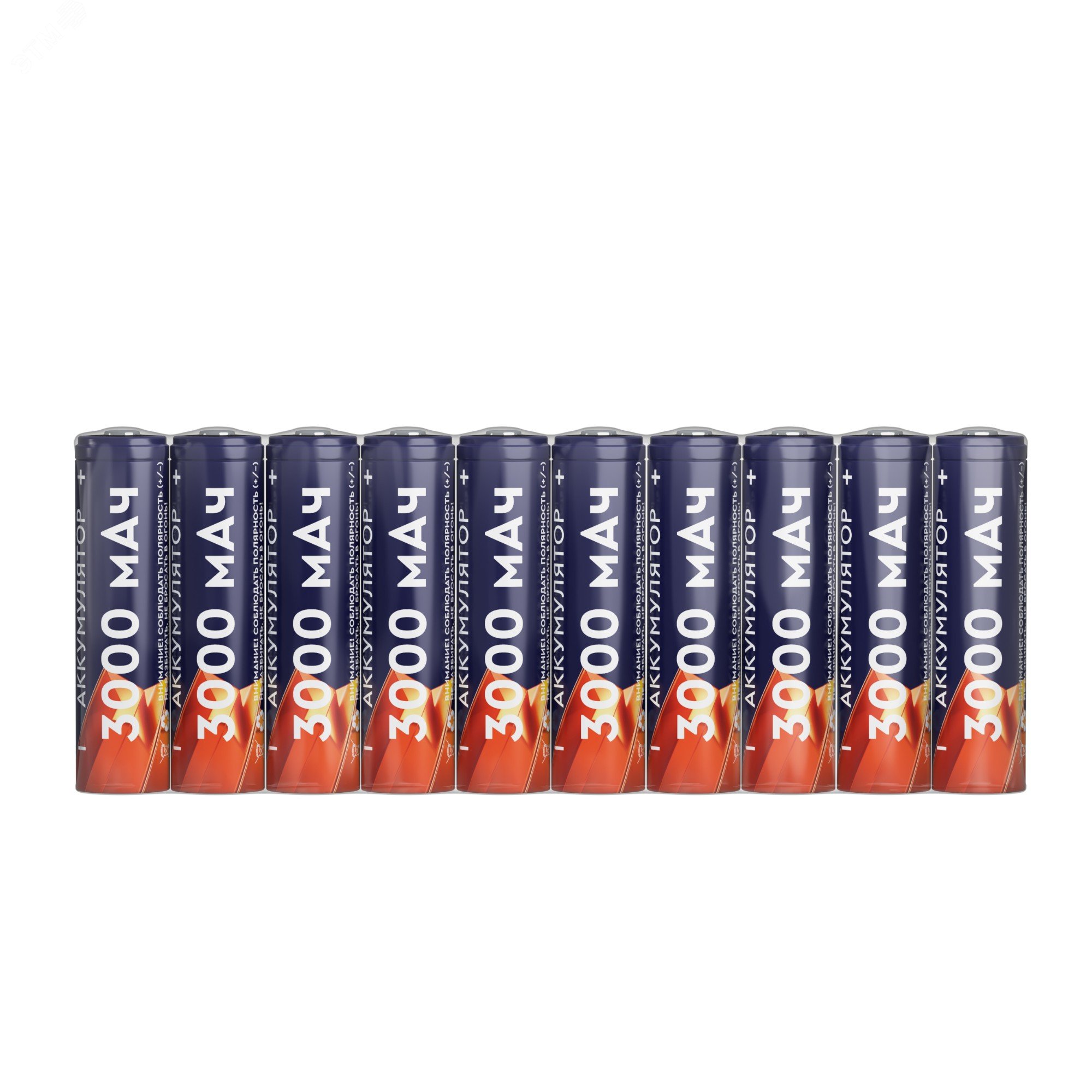 Изображение товара Аккумуляторы перезаряжаемые СТАРТ INR18650 3000mAh 10 штуки в шринке (упак) Изображение товара Аккумуляторы перезаряжаемые СТАРТ INR18650 3000mAh 10 штуки в шринке (упак)