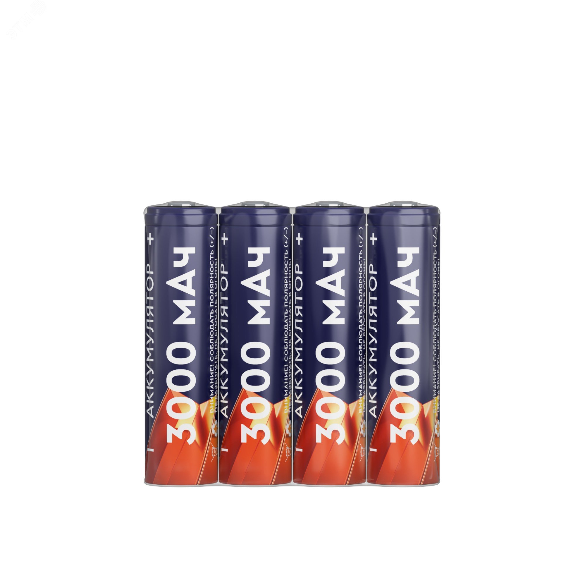 Изображение товара Аккумуляторы перезаряжаемые СТАРТ INR18650 3000mAh 4 штуки в шринке (упак) Изображение товара Аккумуляторы перезаряжаемые СТАРТ INR18650 3000mAh 4 штуки в шринке (упак)