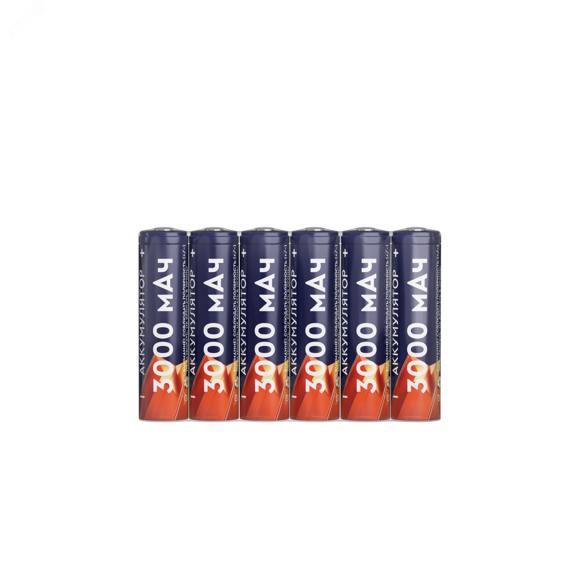 Изображение товара Аккумуляторы перезаряжаемые СТАРТ INR18650 3000mAh 6 штуки в шринке (упак) Изображение товара Аккумуляторы перезаряжаемые СТАРТ INR18650 3000mAh 6 штуки в шринке (упак)