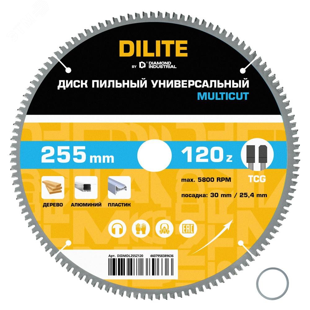 Изображение товара Диск пильный по мультиматериалам 255x30/25,4 мм Z=120 TCG MultiCut DILITE (шт) Изображение товара Диск пильный по мультиматериалам 255x30/25,4 мм Z=120 TCG MultiCut DILITE (шт)