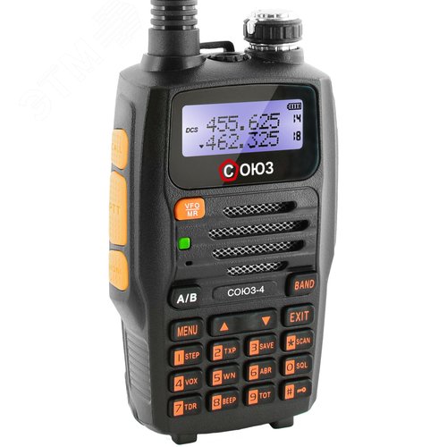 Изображение товара Радиостанция аналоговая портативная UHF/VHF 136-174/400-520 5Вт 1500 мАч З/У IP-54 (шт)