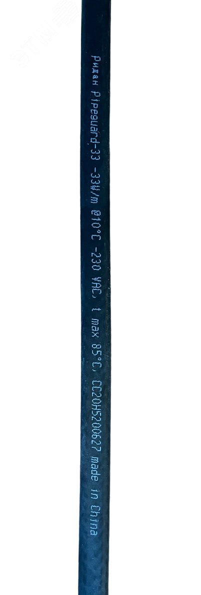 Кабель нагревательный саморегулирующийся универсальный Ридан Pipeguard-33 (В) 230 В 21RT0814R ДЕВИ (DEVI) - превью 2