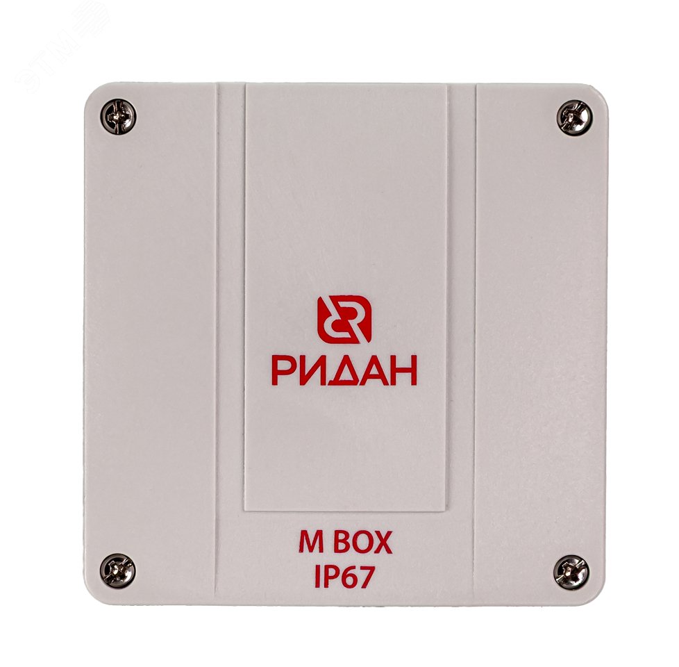 Изображение товара Коробка распределительная RIDAN M BOX 110x110x67 IP67 серый пластиковая