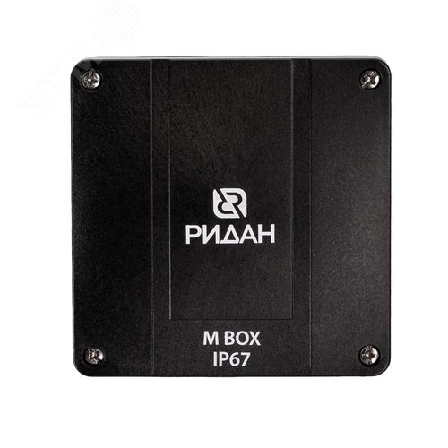 Изображение товара Коробка распределительная RIDAN M BOX 110x110x67, IP67, черная (шт)