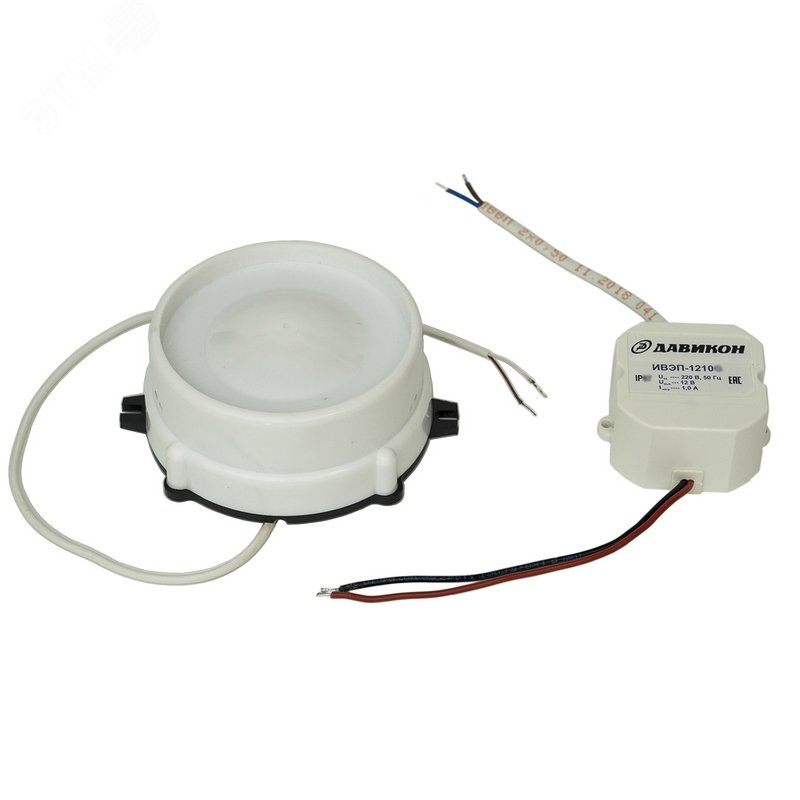 Оповещатель охранный Свирель-12Н-1-220G уличный аварийный наружный ...