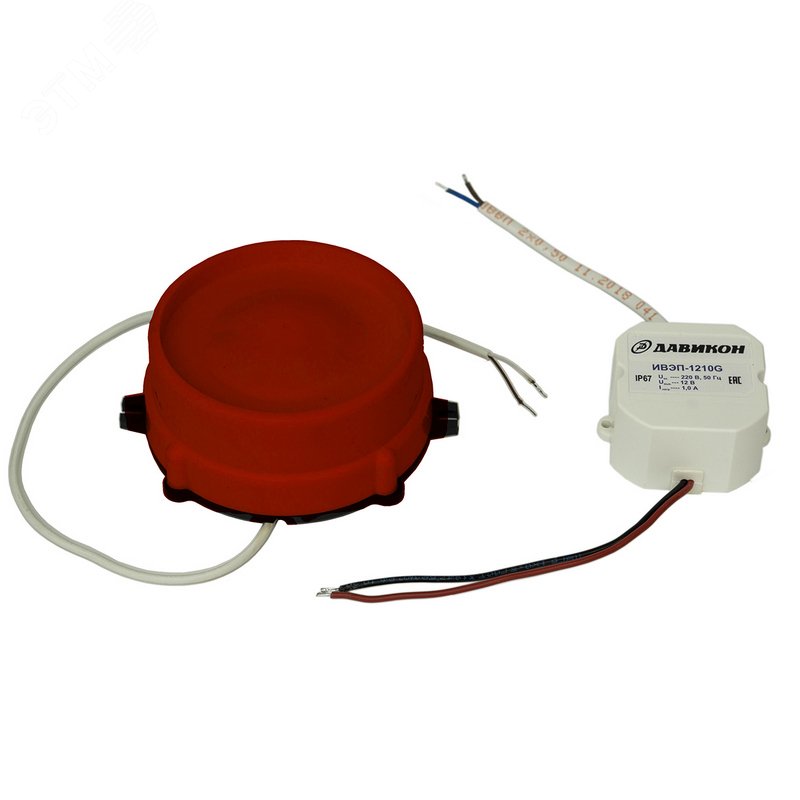 Оповещатель Свирель-12НК-1-220G охранный наружный IP66 комбинированный ...