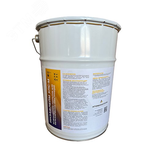 Покрытие огнезащитное для металлоконструкций, органический растворитель ...