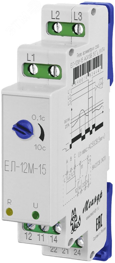 Изображение товара Реле ЕЛ-12М-15 AC100В УХЛ2 промышленное электрическое реле