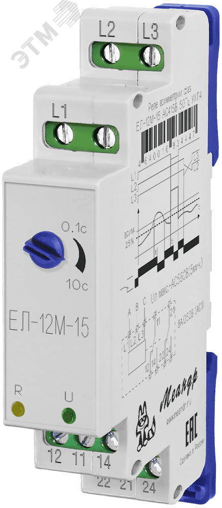 Изображение товара Реле ЕЛ-12М-15 AC100В УХЛ2 промышленное электрическое реле