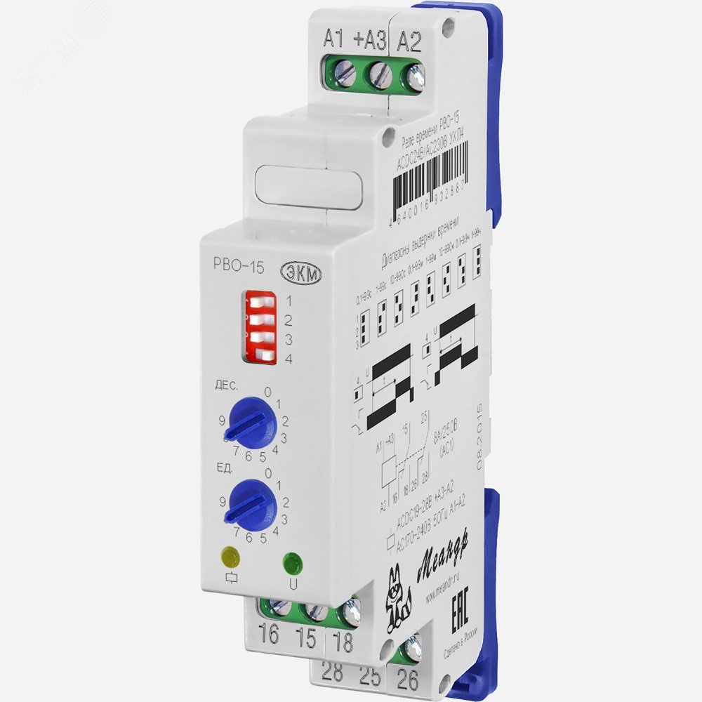 Изображение товара Реле времени РВО-15 АСDC10-30В УХЛ2 монтаж на DIN-рейку