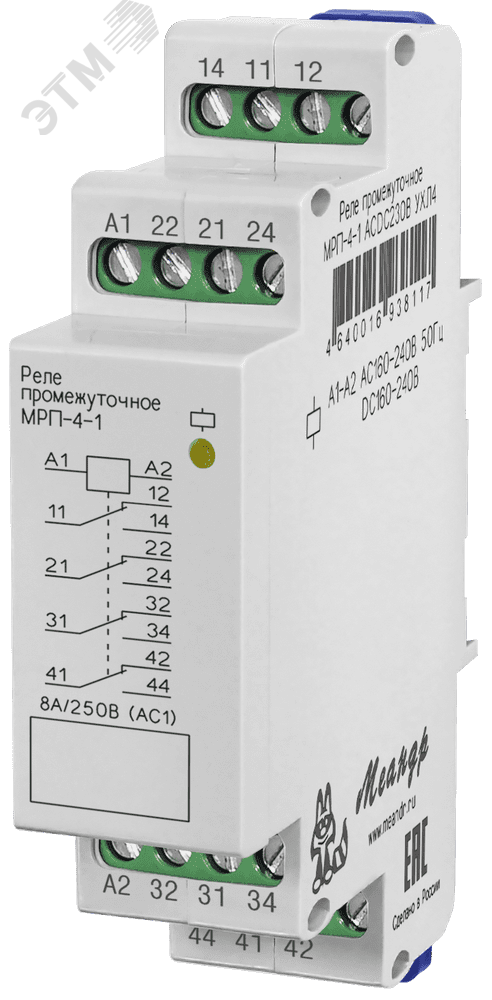 Изображение товара Реле промежуточное МРП-4-1 ACDC48В УХЛ4 - надежное электромеханическое устройство