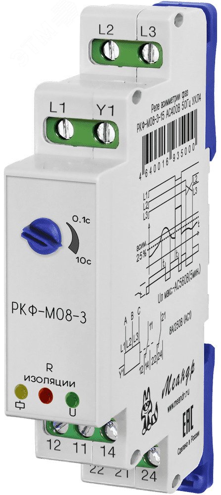 Изображение товара Реле РКФ-М08-3-15 AC400В УХЛ2 - промышленное электромеханическое реле