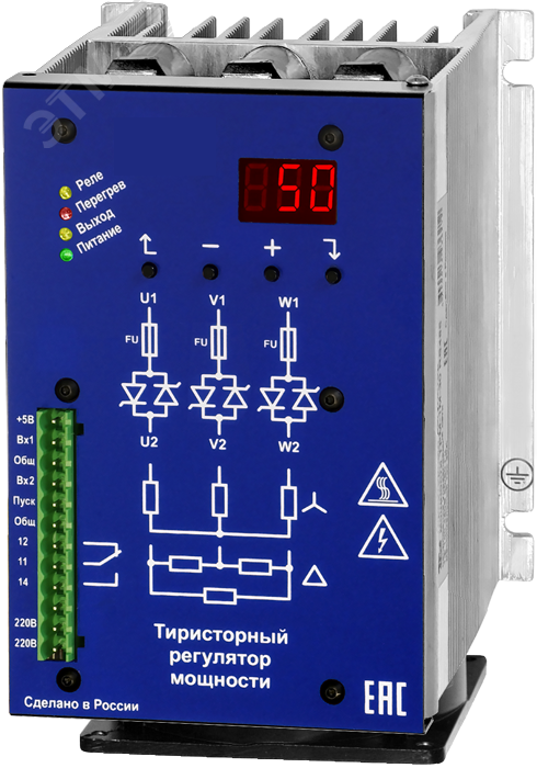 Изображение товара Тиристорный регулятор ТРМ-3МN-45-RS485 для промышленных систем