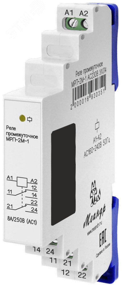 Изображение товара Реле промежуточное МРП-2М-1 ACDC24В УХЛ4 надежный автоматический переключатель