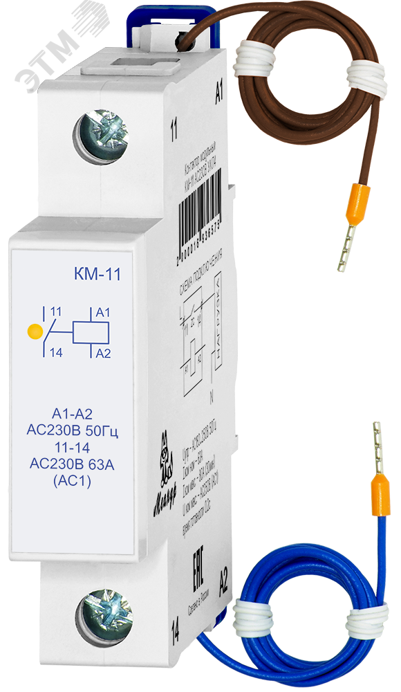Изображение товара Контактор модульный Меандр КМ-11 AC230В УХЛ2