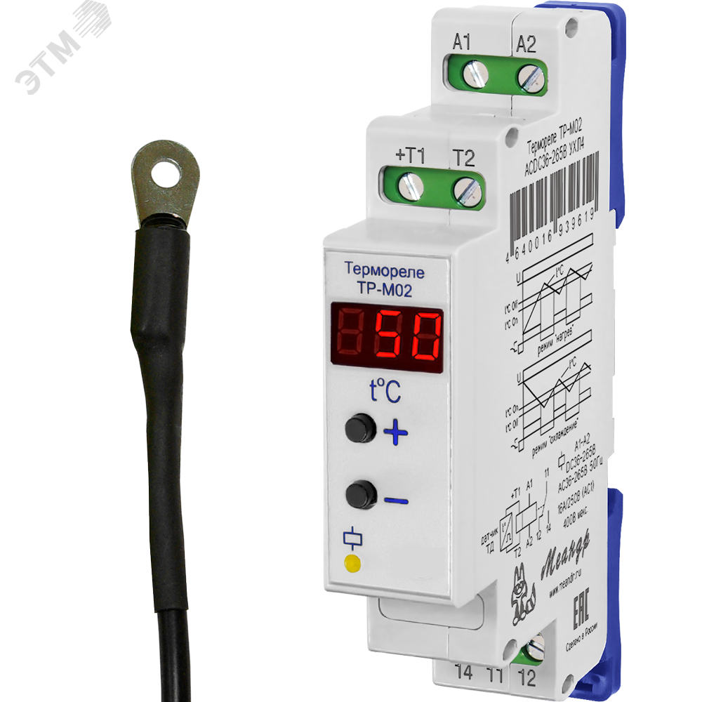 Изображение товара Реле ТР-М02 ACDC10-30В УХЛ2 с ТД-2 высокое качество Россия