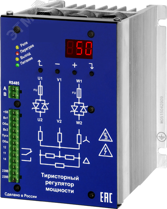 Изображение товара Регулятор мощности тиристорный ТРМ-2М-45-RS485 (шт)
