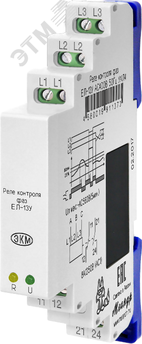 Изображение товара Реле контроля трехфазного напряжения ЕЛ-13У для крановых электродвигателей