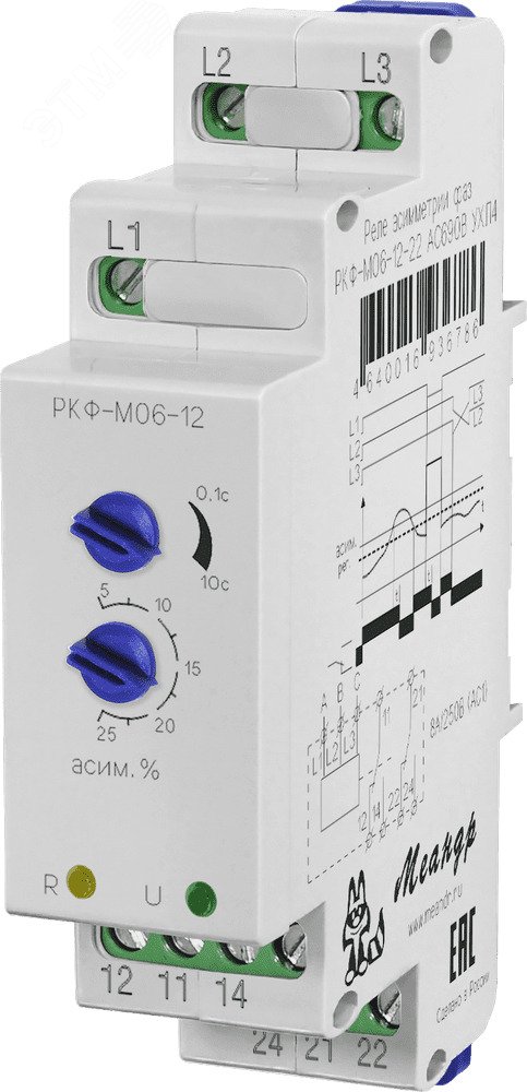 Изображение товара Реле контроля фаз РКФ-М06-12-22 AC690В УХЛ2 для защиты электросетей