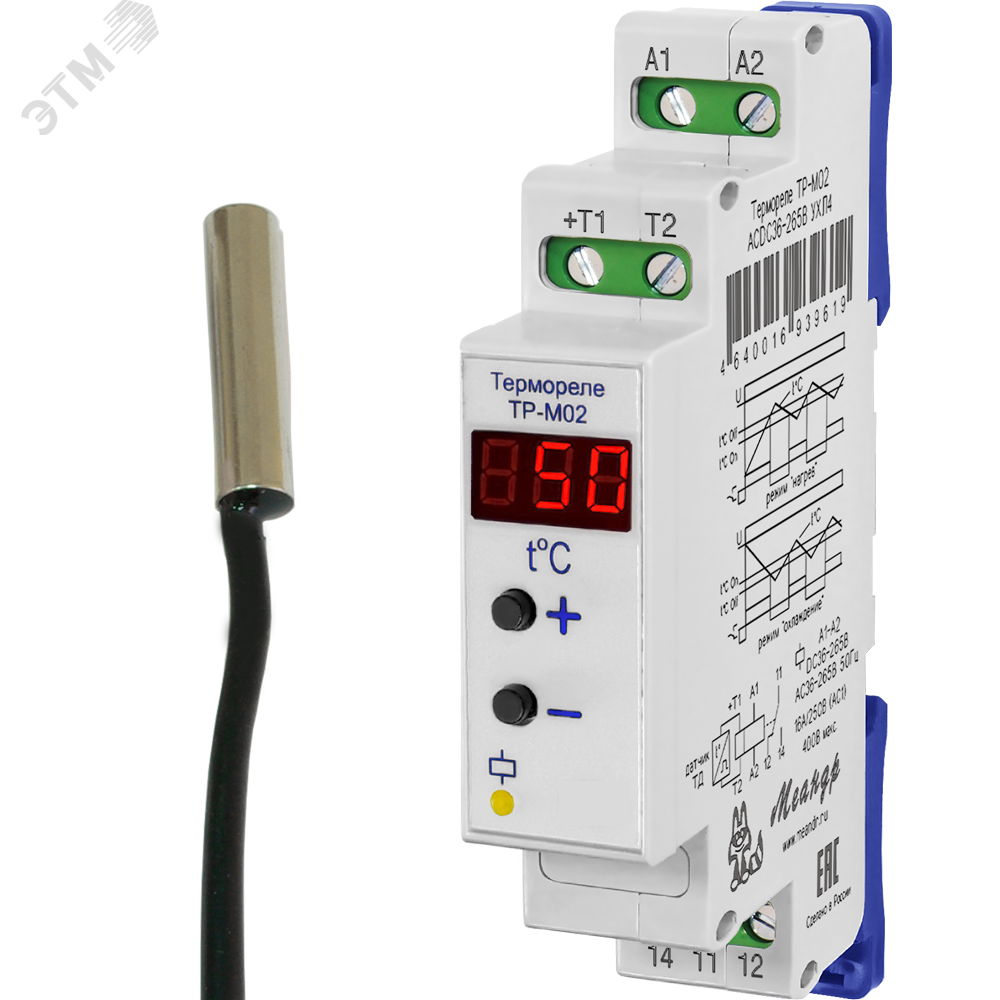 Изображение товара Реле ТР-М02 ACDC10-30В УХЛ4 с ТД-3 надежное электромеханическое реле
