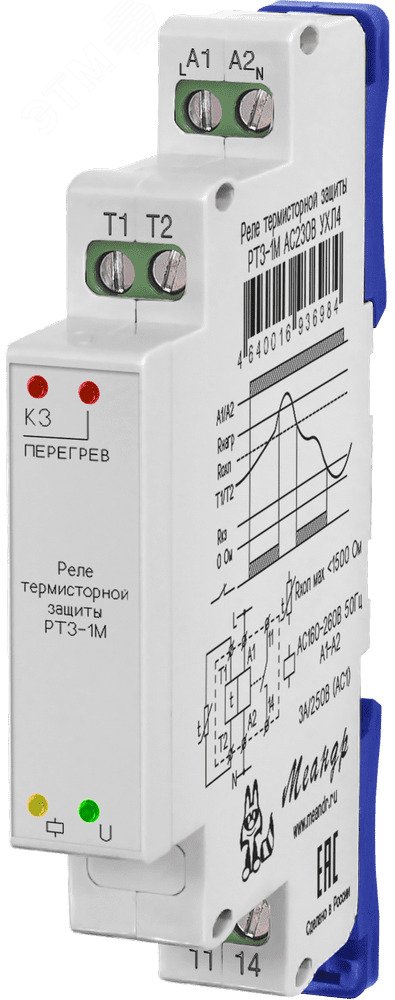 Изображение товара Реле термисторной защиты РТЗ-1М DC24В УХЛ4 для промышленных систем