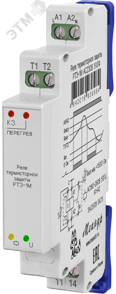 Изображение товара Реле термисторной защиты РТЗ-1М DC24В УХЛ4 для промышленных систем