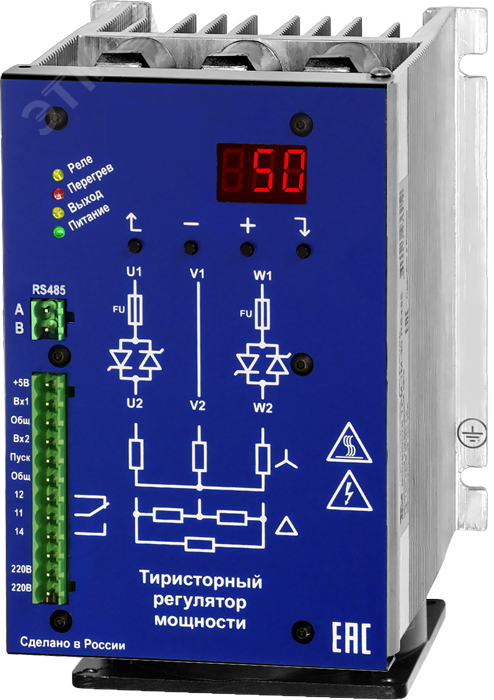 Изображение товара Тиристорный регулятор ТРМ-2М-100-RS485 для автоматизации промышленных систем